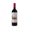 Bio Montepulciano Tenuis - 3 Flaschen