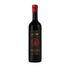 1 Flasche Montepulciano  Riserva Bio